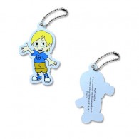 Travel Tag "Gunnar le petit Géocacheur"