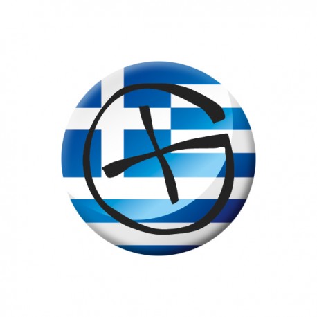 Badge Geocaching - Grèce