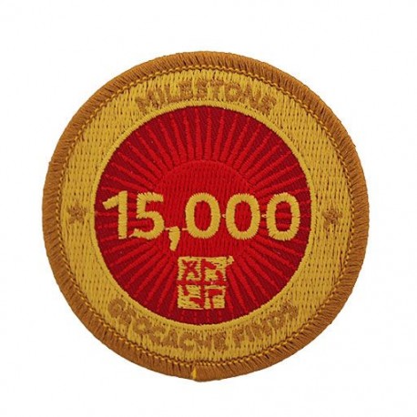 Milestone Patch - 15,000 Finds